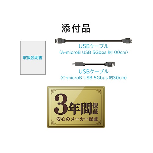 SSPD-SUTC4_画像9