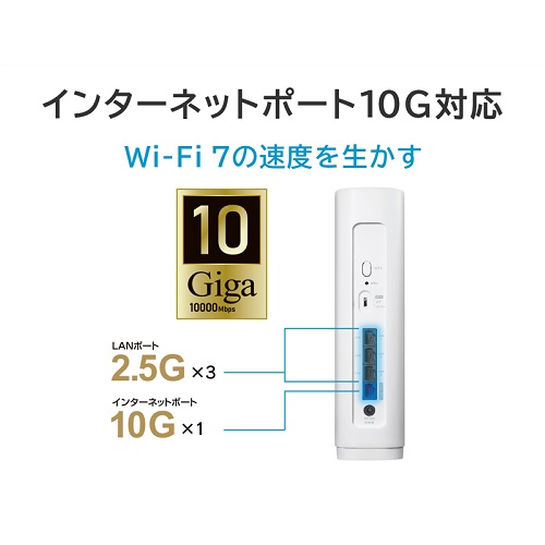 WN-7T94XR_画像5
