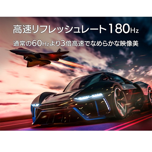 LCD-GD241JD_画像3