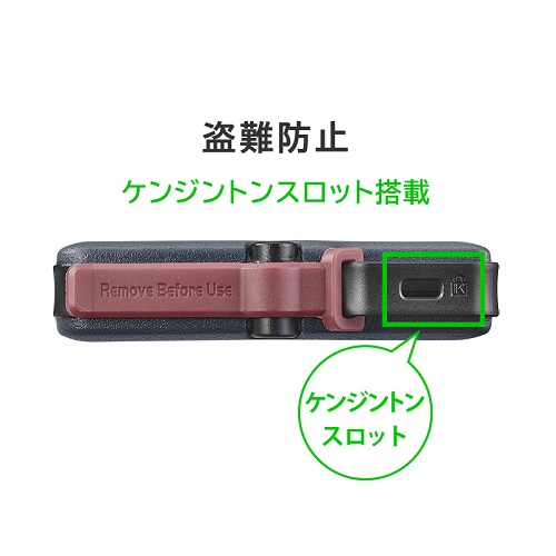 SSPD-SUTC500_画像7