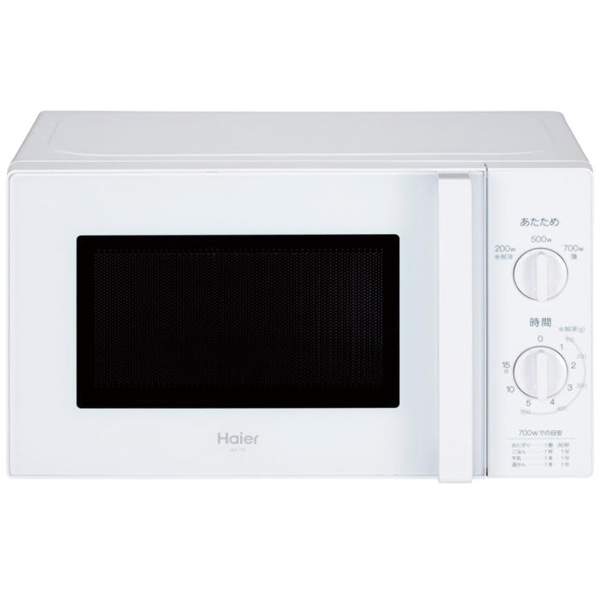 ハイアール JM-17K-50-W [単機能電子レンジ 50Hz(東日本向け) 17L ホワイト]