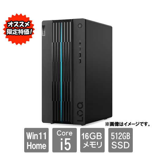 90VH004KJP_画像0
