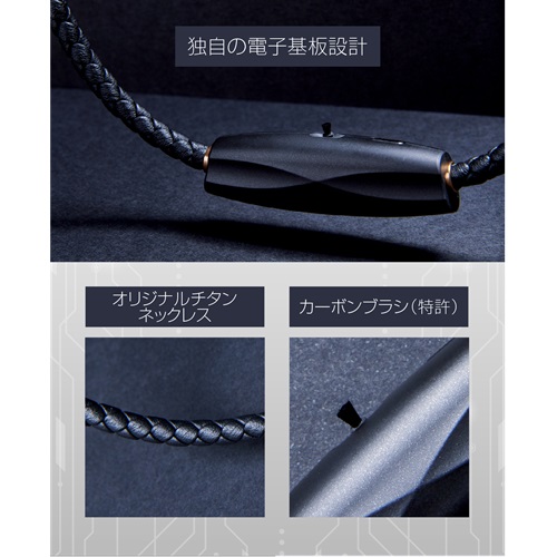 ibleAirvida Me1BK_画像3