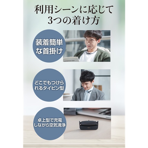 ibleAirvida Me1BK_画像6