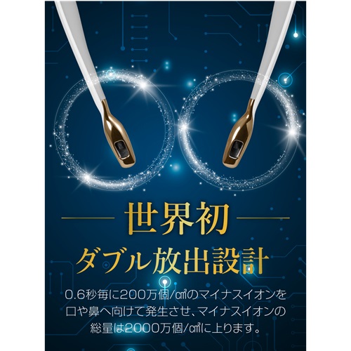 ibleAirvida Le1BK_画像1
