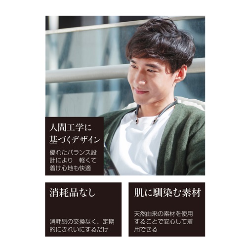 ibleAirvida Le1BK_画像2