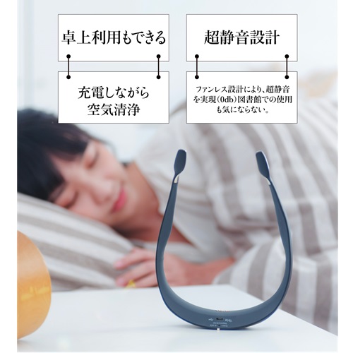 ibleAirvida Le1BK_画像7