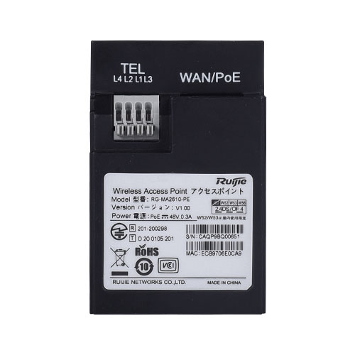 RG-MA2610-PE_画像3