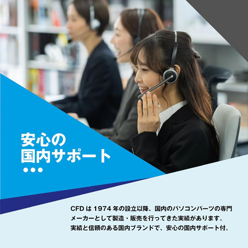 CSSD-M2L4KSFT4KG_画像6