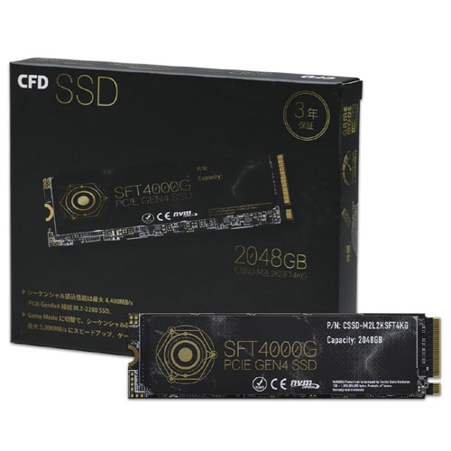 CSSD-M2L2KSFT4KG [2TB/PCIe Gen4x4/M.2-2280 NVMe/3D TLC NAND]