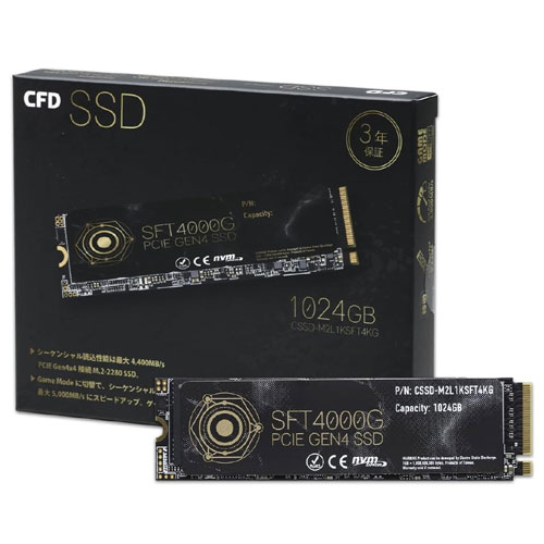 CSSD-M2L1KSFT4KG_画像0