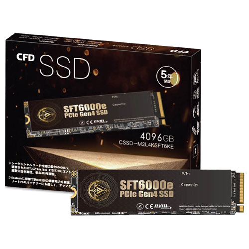 CFD販売 CSSD-M2L4KSFT6KE [4TB/PCIe Gen4x4/M.2-2280 NVMe/3D TLC NAND]