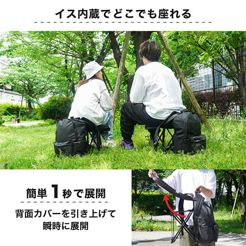 ISBKPKHBK_画像2