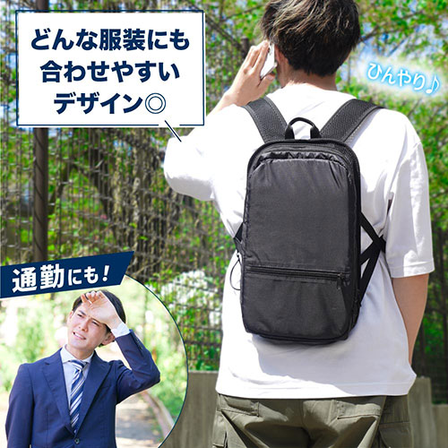 BACKC2HBK_画像4