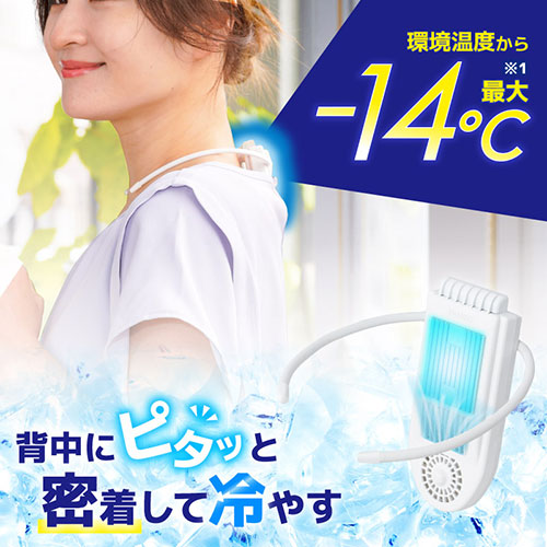 SENA24HWH_画像1