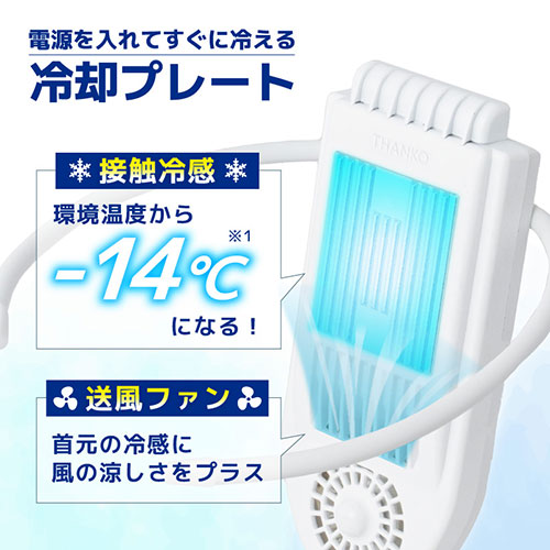 SENA24HWH_画像2