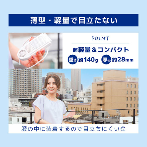 SENA24HWH_画像4