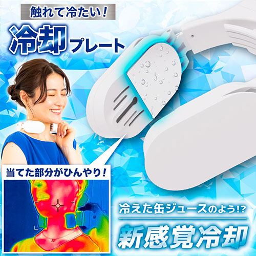 TKNC23SBK_画像2