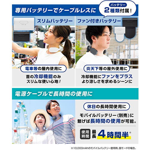 TKNC23SBK_画像4