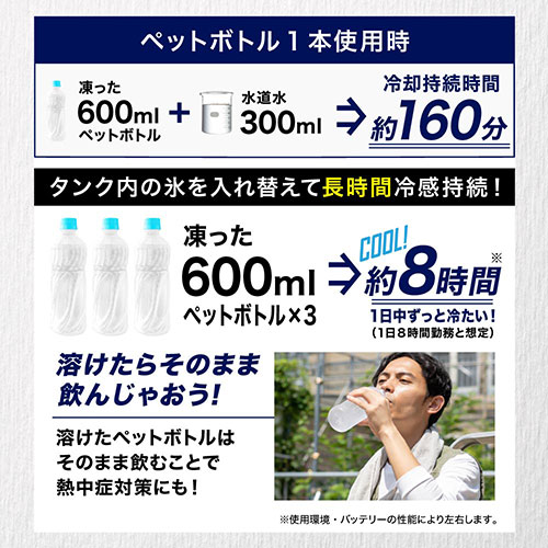WATTNGCBK_画像4