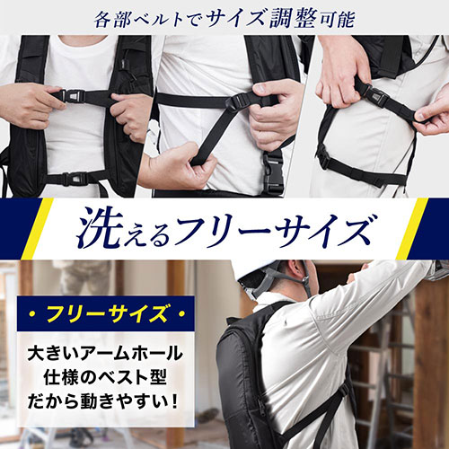 WATTNGCBK_画像5