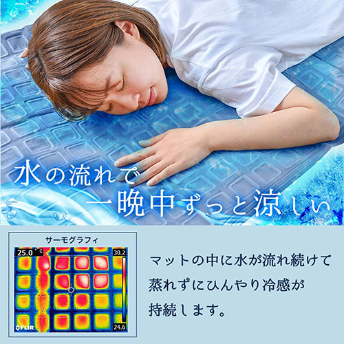 MBLTFLSWH_画像2