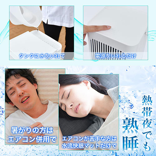 MBLTFLSWH_画像3