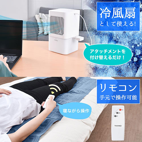 MBLTFLSWH_画像5