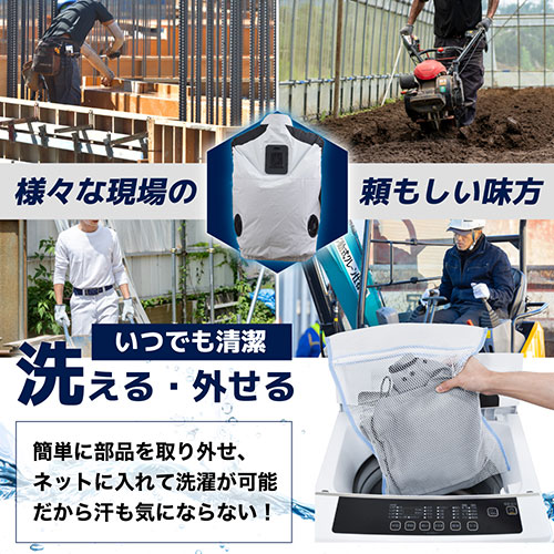TKCV243GY_画像4
