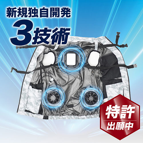 TKCV243NV_画像3