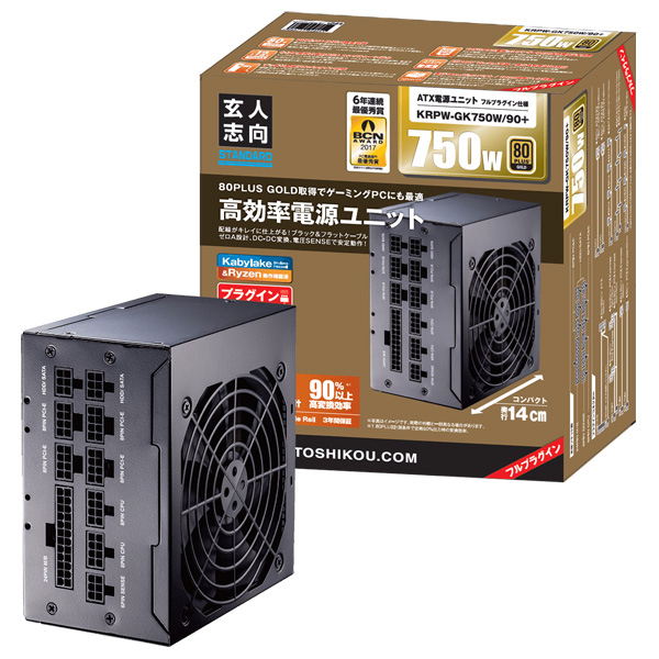 KRPW-GK750W/90+_画像0