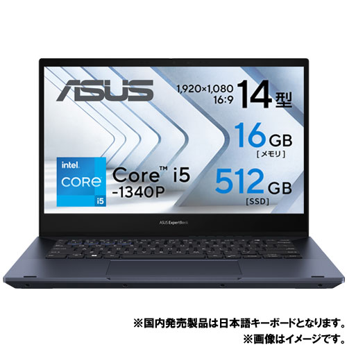 B5402FVA-KA0320X_画像1