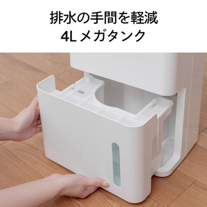 JS-E955W_画像4