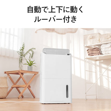 JS-E955W_画像6