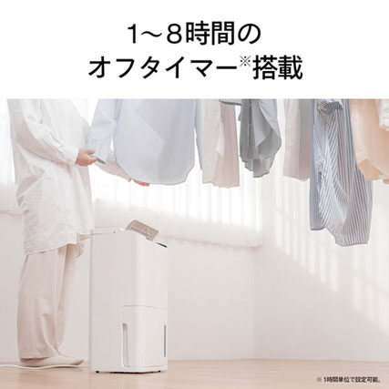 JS-E955W_画像7