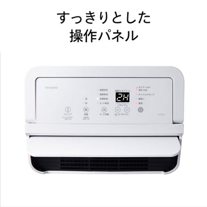 JS-E955W_画像8