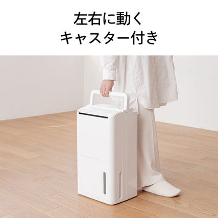 JS-E955W_画像9