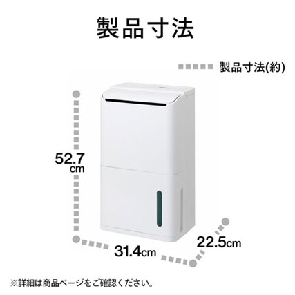 JS-E955W_画像10