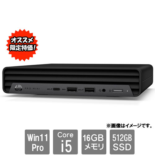 9E891PT#ABJ_画像0