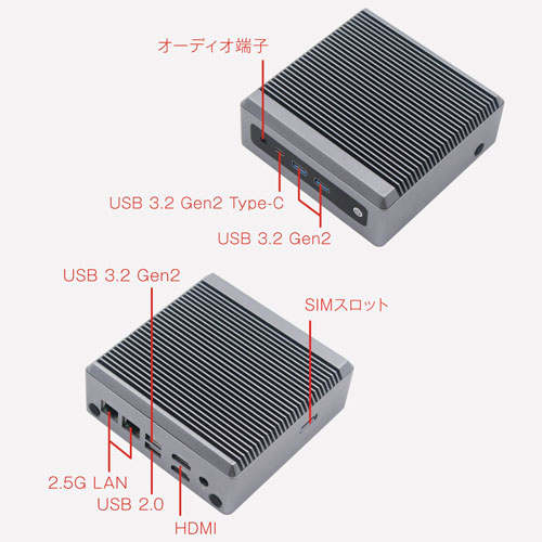 NX-N100-8/128-W11Pro(N100)WB_画像7