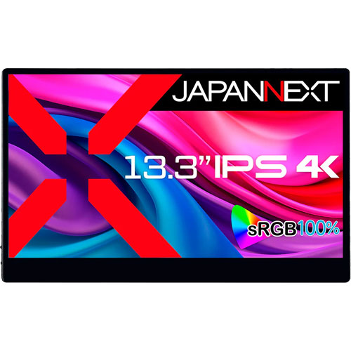 JN-MD-IPS133UHDR-T_画像0