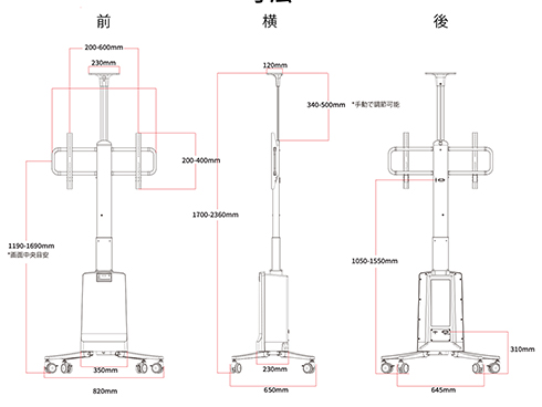 JN-3275-JRDSS_画像3