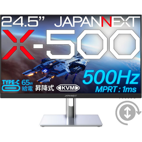 JAPANNEXT JN-IPS24X500FR-H-C6 [24型/1920×1080/HDMI×2、DP×1、USBC×1]