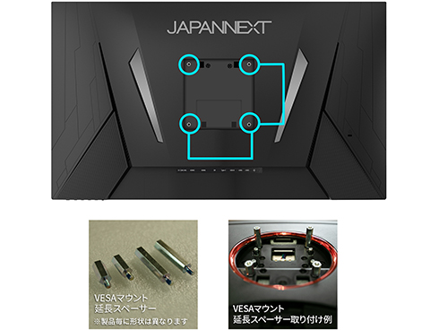JN-IPS24X500FR-H-C6_画像4