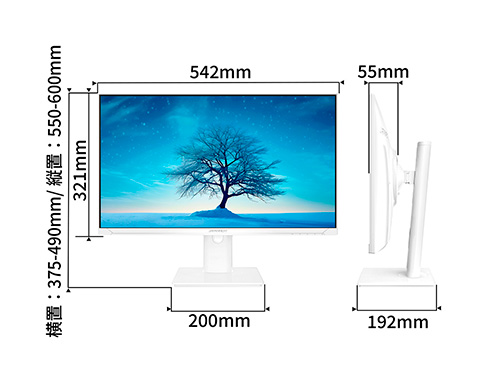JN-IPS2381FHDR-C65W-HSP-W_画像3