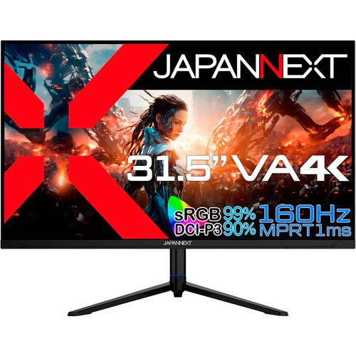 JN-315V160UR-HSP_画像0