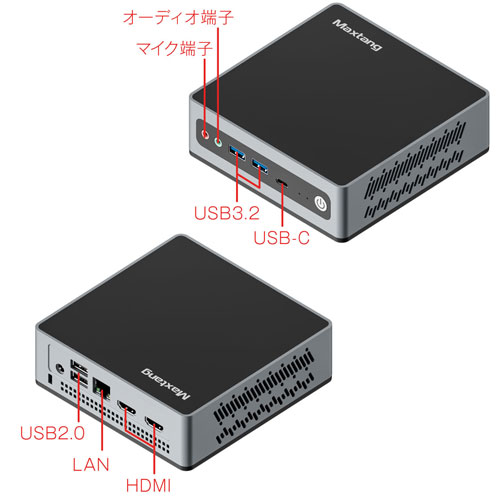 MUC5095-8/128-W11Pro(N5095)WB_画像4