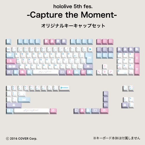 HYTE HOLOLIVE GAMERS CTM KEYCAPS_画像0