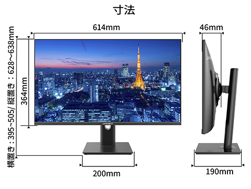 JN-IPS27FHDR-C65W-HSP_画像3