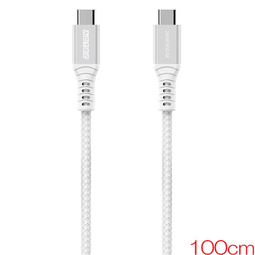 アドテック APC-V1024CC-U4G3-WH [8K出力 PD 240W対応 eMarker搭載 USB4 Gen3 Type-C to C ケーブル 100cm ホワイト]